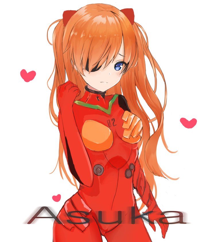 Аска Лэнгли