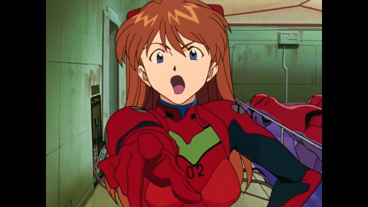 Аска Лэнгли 1995