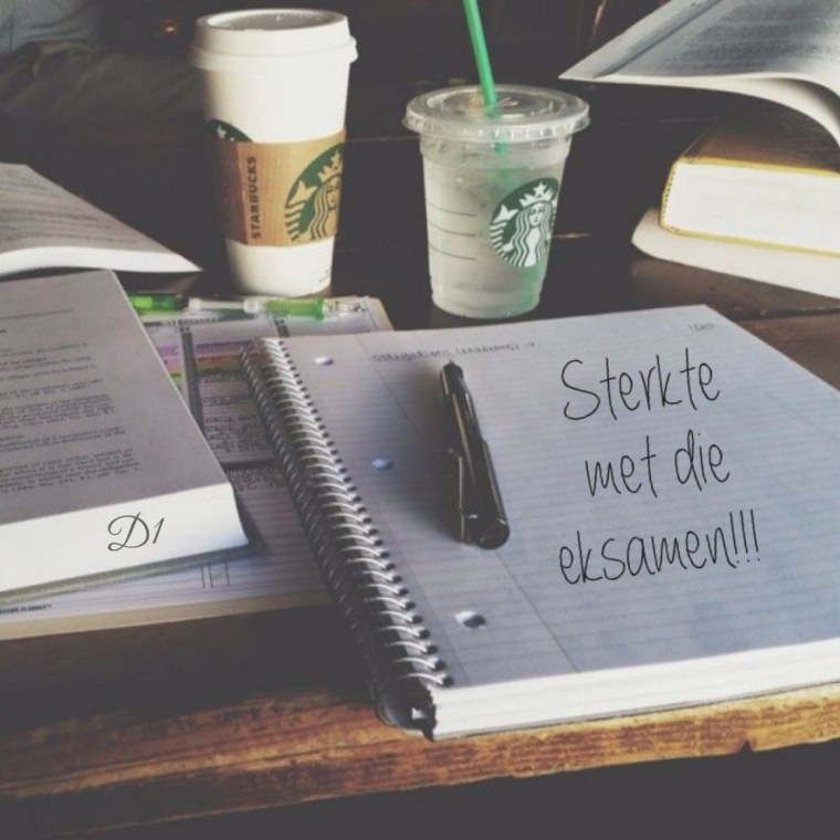 Эстетика учебы