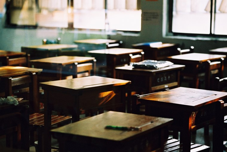 Эстетика школы