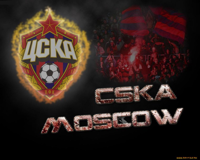 Лого ЦСКА ПФК ЦСКА Москва