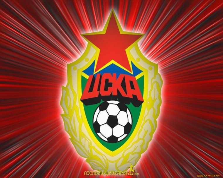 ЦСКА обои