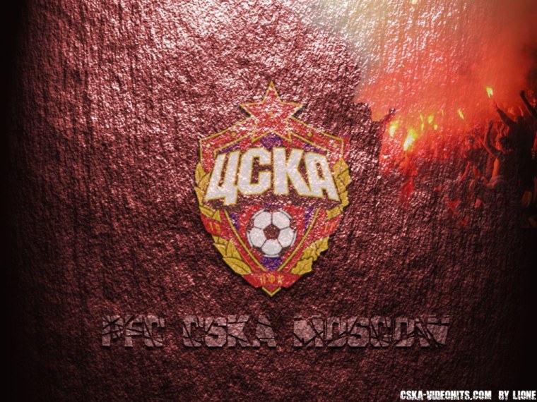 Фото ЦСКА на рабочий стол