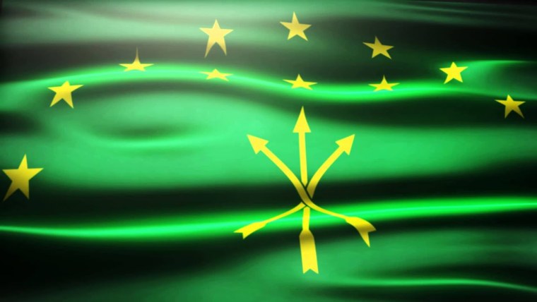 Мелитополь Адыгский флаг