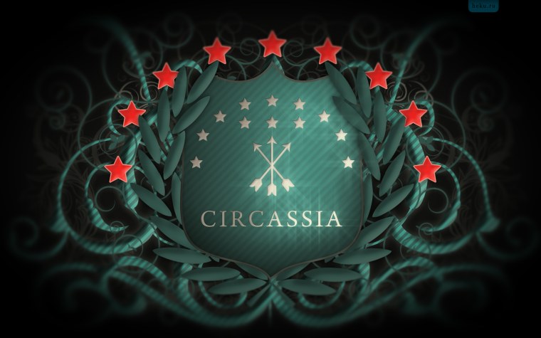 Черкесский флаг обои на айфон