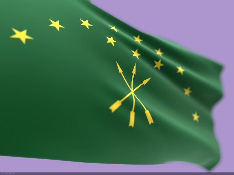 Адыгские знаки