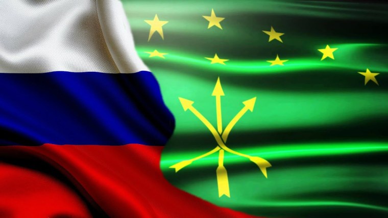 Флаг Адыгеи Адыгея Адыгея