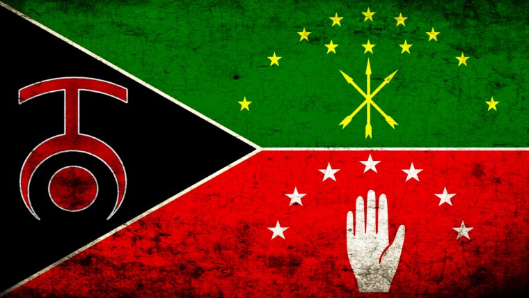 Адыго Абхазский флаг