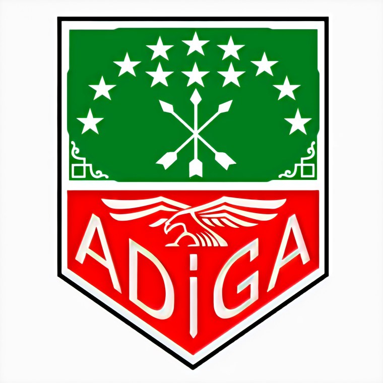 Адыгэ Черкес