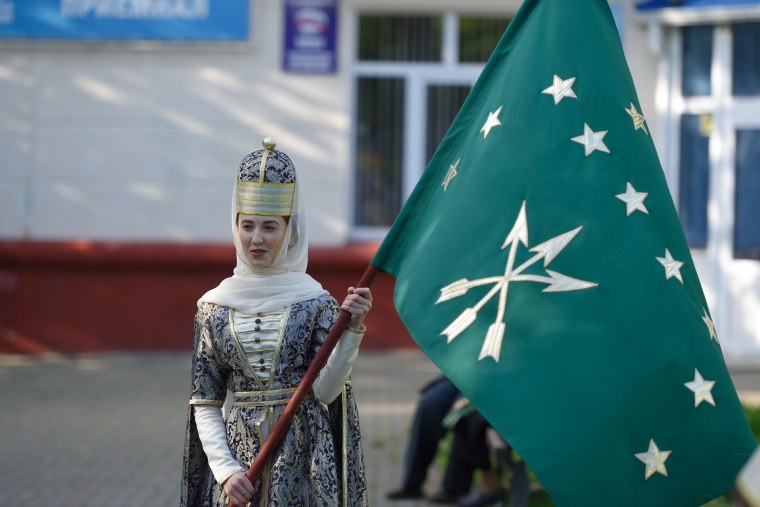 Адыгейский флаг вектор