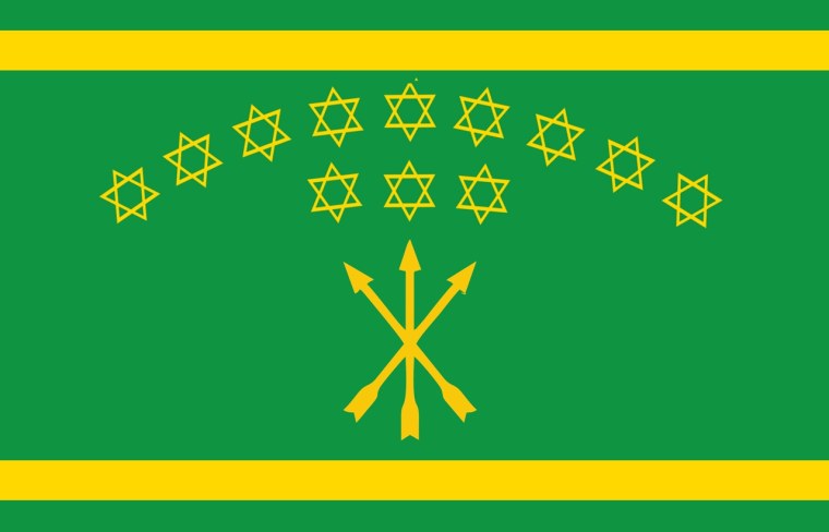 Черкешенка с Черкесским флагом