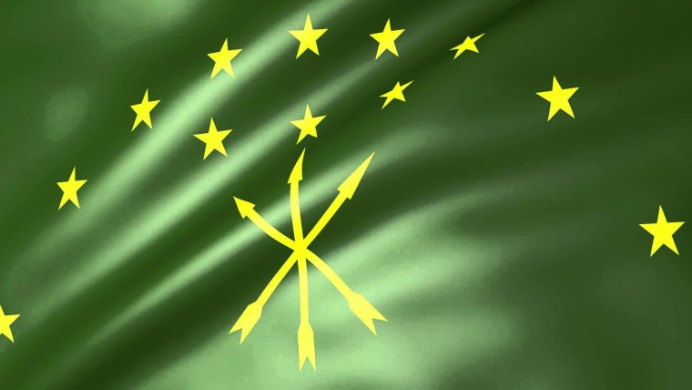 Флаг Черкесов