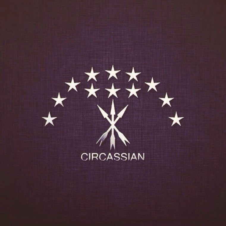 Адыгэ Эстетика