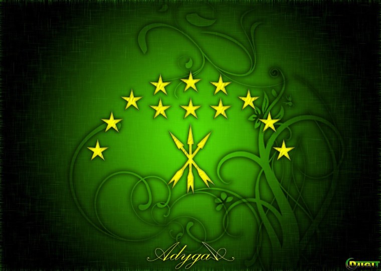 Адыгский флаг