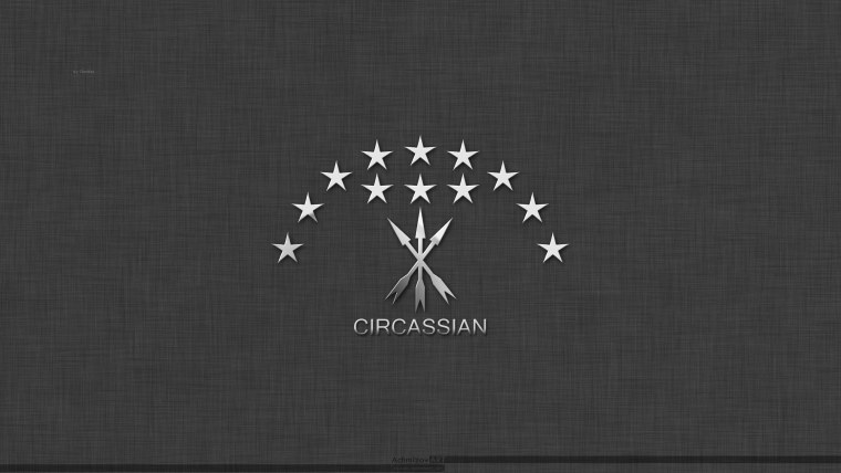 Адыгский флаг на черном фоне