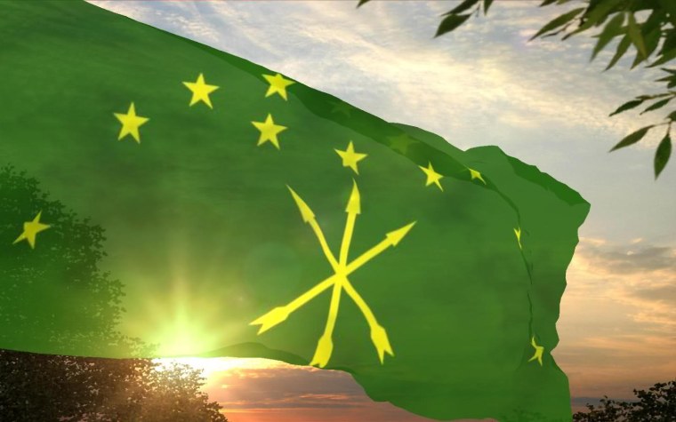 Адыгэ нып Черкесский флаг