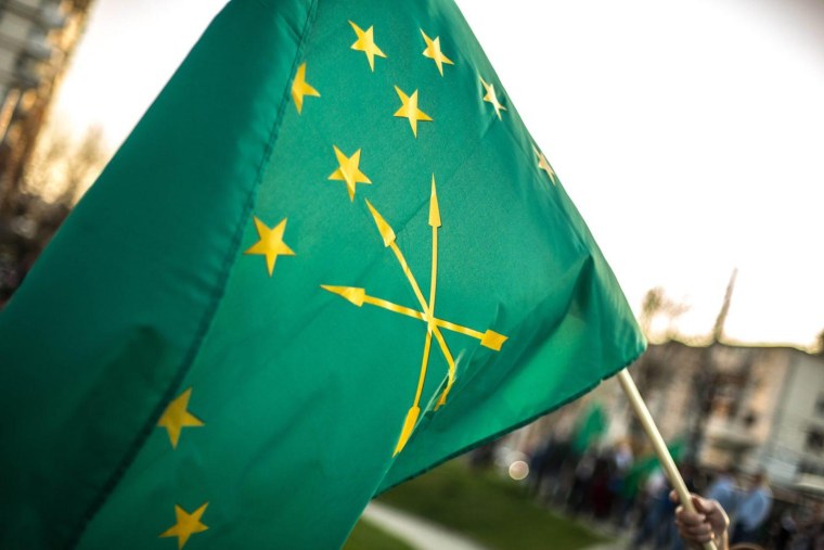 Флаг Адыгея Адыгэ