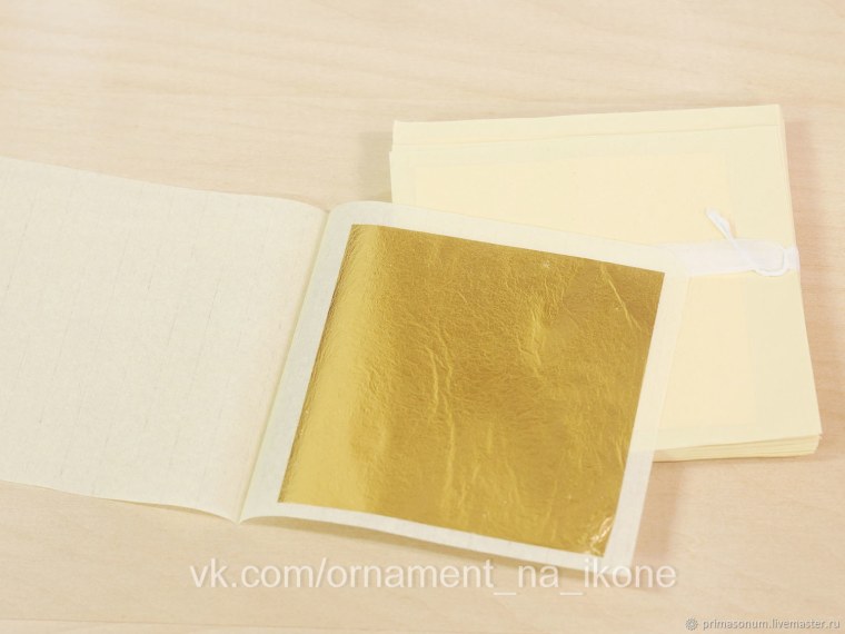 970 Проба золота