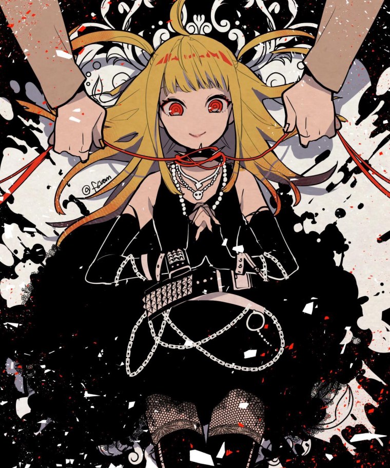 Миса из тетради смерти