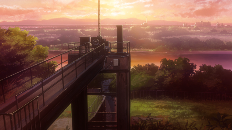 Фон парка для гача лайф