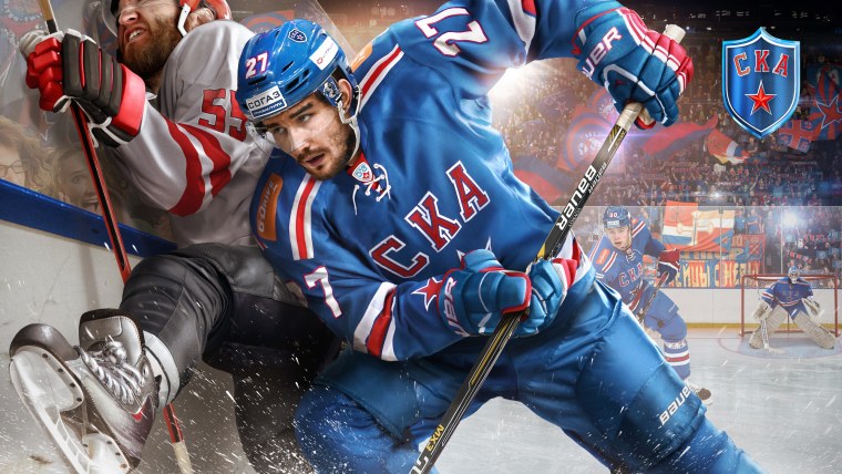 Хоккеисты КХЛ