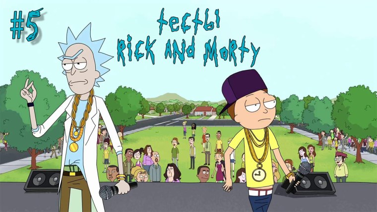 Рик Санчес и Бендер