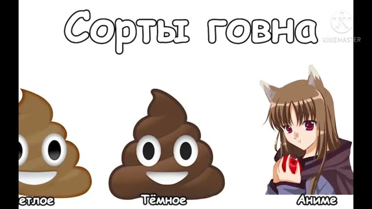 Аниме девушке скучно