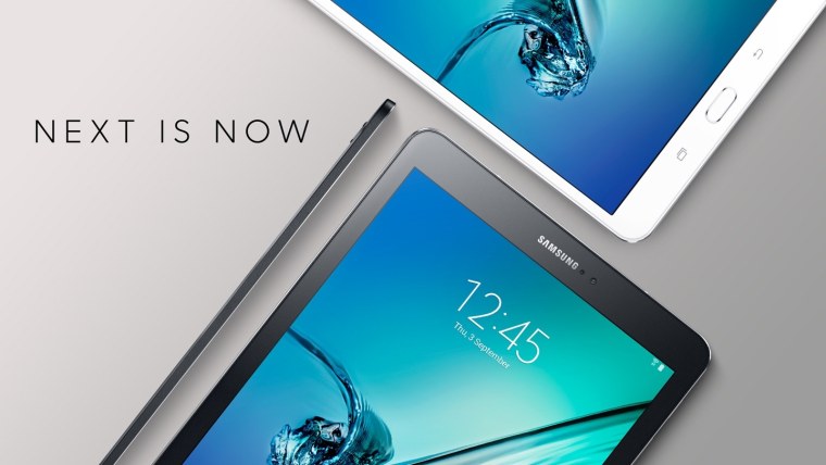 Современный фон