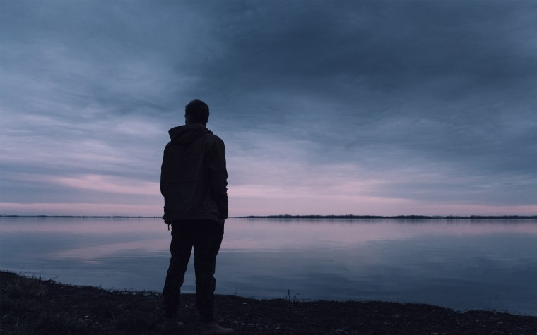 Это одиночество