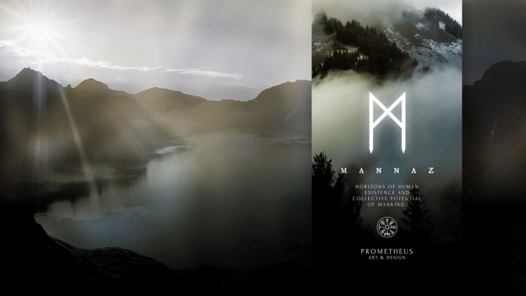 Картинки на рабочий стол руны