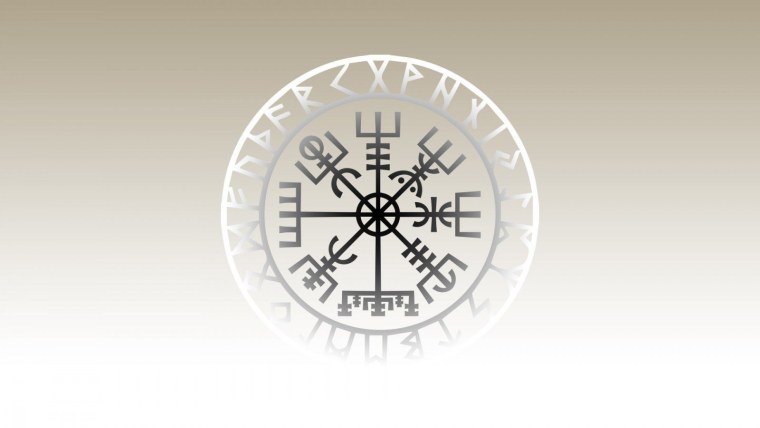 Иггдрасиль вегвизир