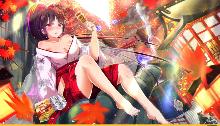 Kuroame (kurinohana)