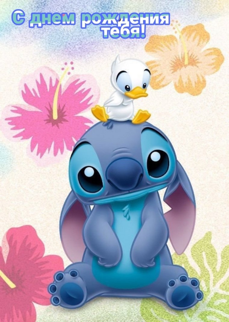 Гадкий я 3 Агнес и Единорог