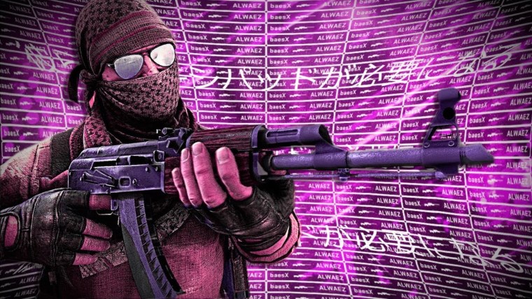 Красивый фон КС