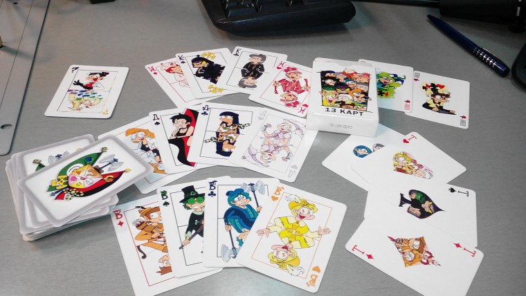 13 Карт карты