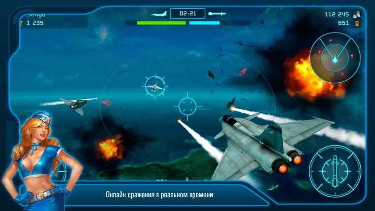 Flight игра на андроид