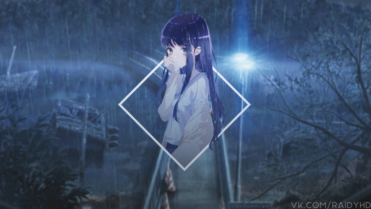 Аниме дождь