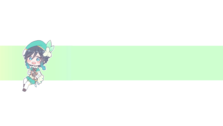 Чжунсяо Геншин