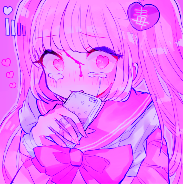 Ахэгао Эдит