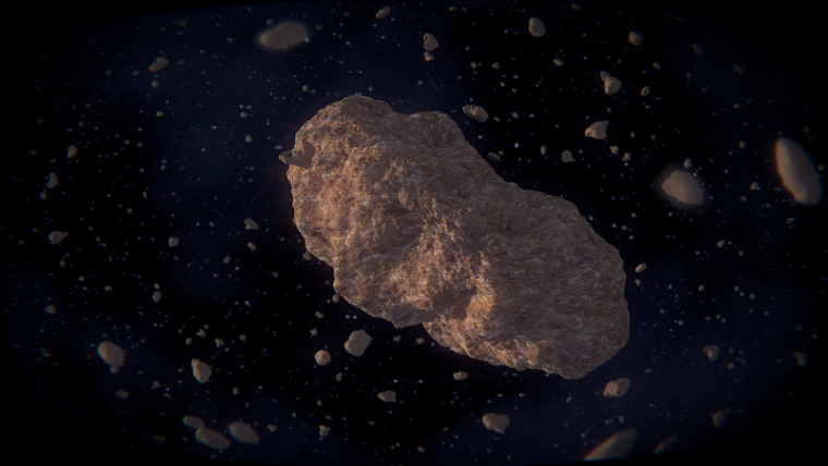 Астероиды Уран Паллада