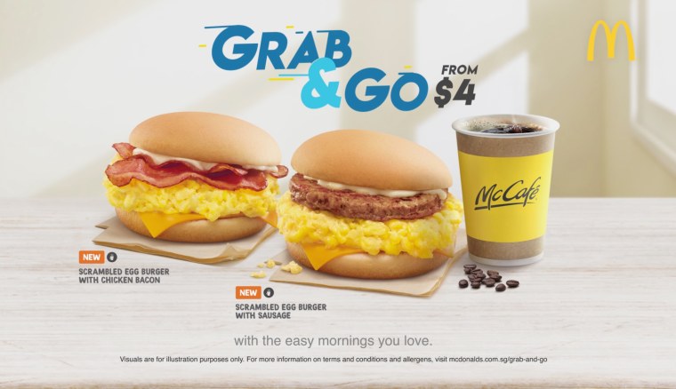 Упаковка Хэппи мил Макдоналдс