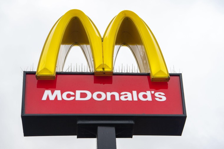 MCDONALD'S Кузьминка