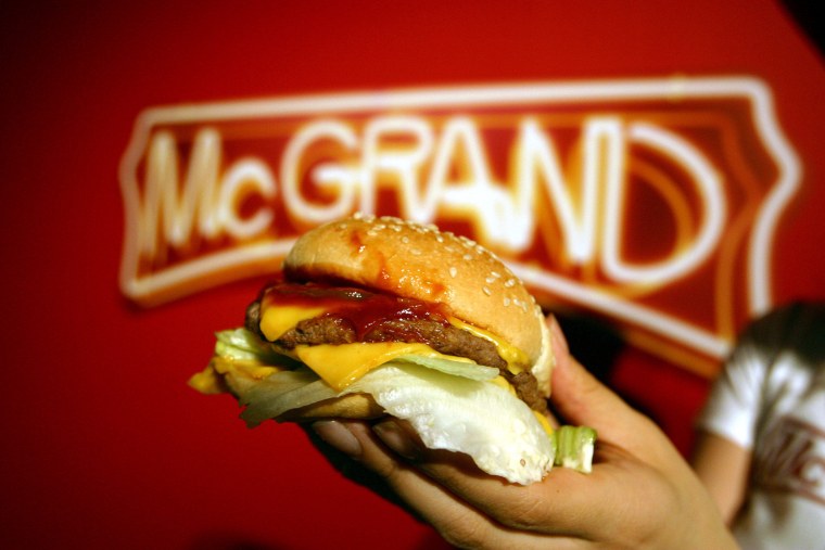 Картинки рекламы макдональдс в Зальцбурге