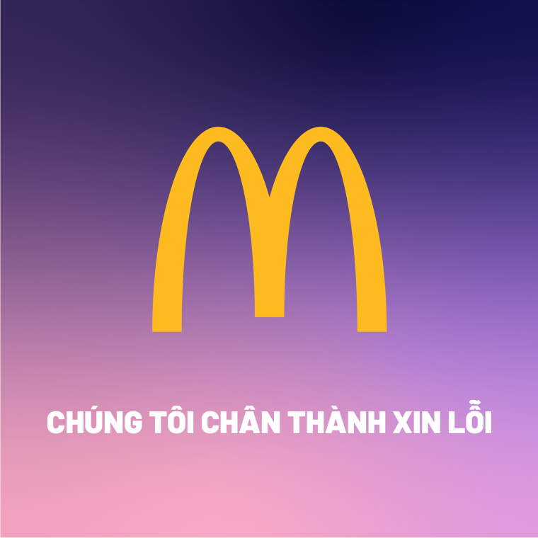 Комбо обед в Макдональдсе