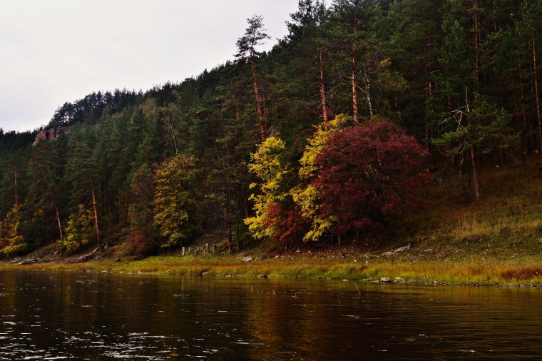 Инзер осень