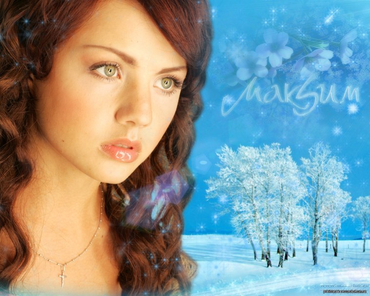 Певица МАКSИМ (Марина Абросимова)