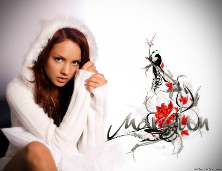 Максим певица