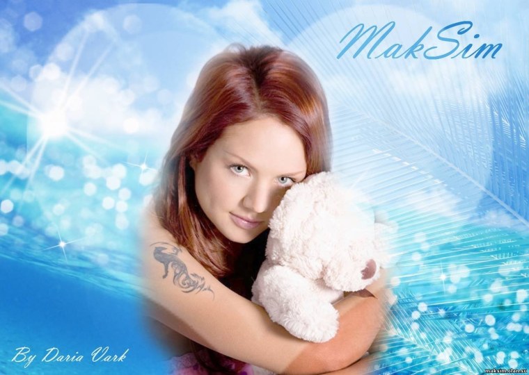 Певица Максим 2005