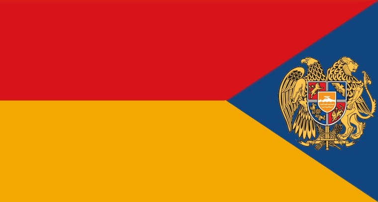 Армянский флаг