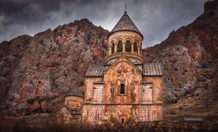 Крутой армянский флаг